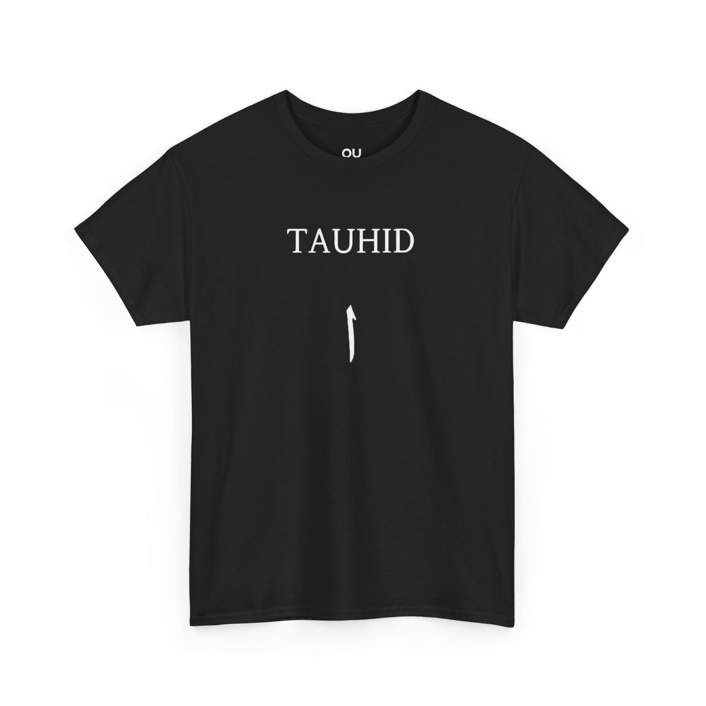 Men's & Women's Heavy Cotton Tee - 'TAUHID' and 'ONE UMMAH' Shirt - Embrace Unity & Faith
