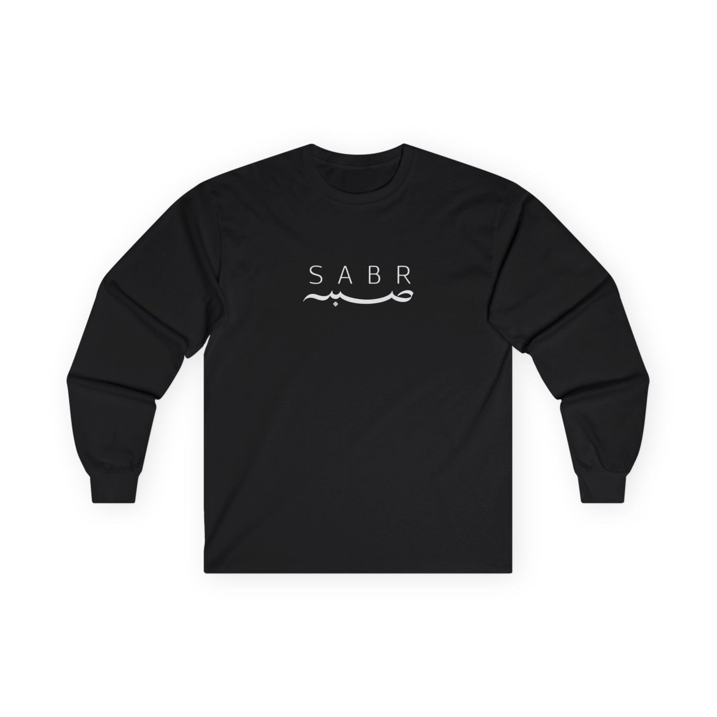 Unisex Long Sleeve Tee - SABR One Ummah Inspirational Shirt