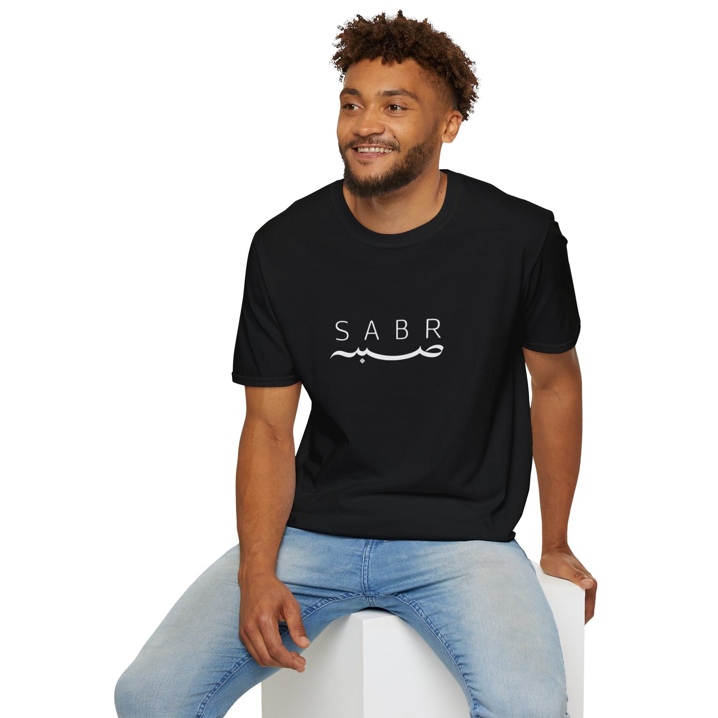 Unisex Softstyle T-Shirt - Inspirational 'SABR' Design - One Ummah Collection