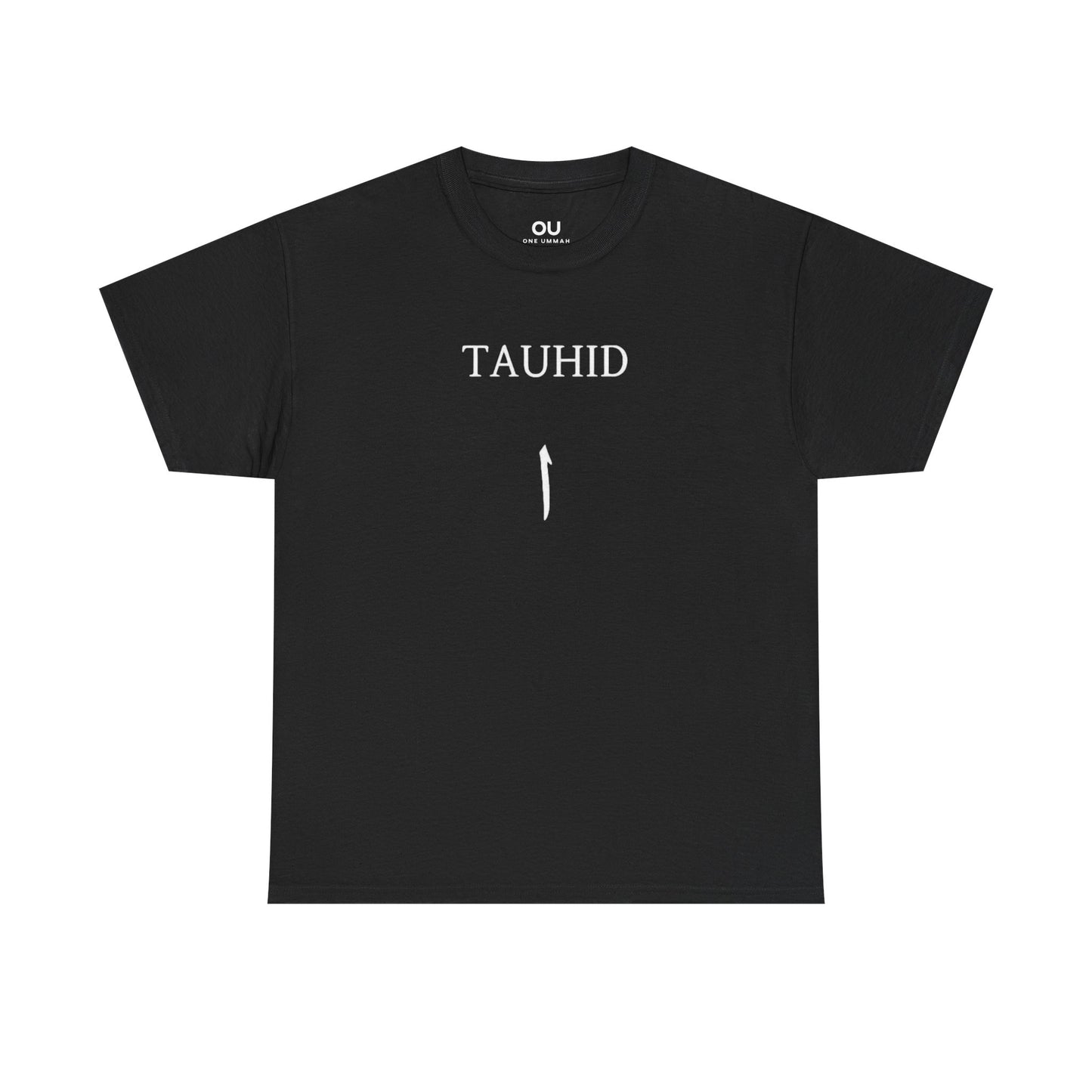 Men's & Women's Heavy Cotton Tee - 'TAUHID' and 'ONE UMMAH' Shirt - Embrace Unity & Faith
