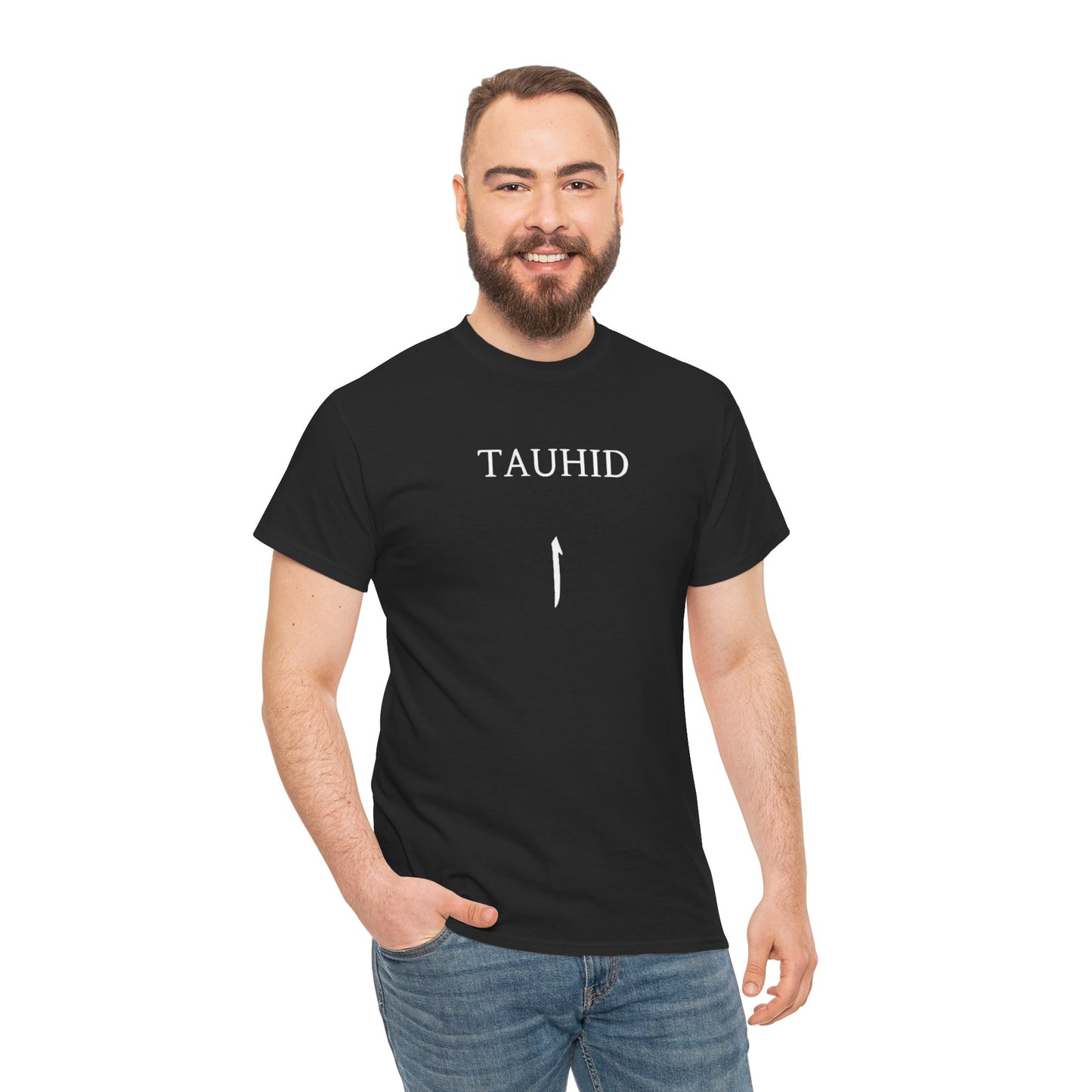 Men's & Women's Heavy Cotton Tee - 'TAUHID' and 'ONE UMMAH' Shirt - Embrace Unity & Faith