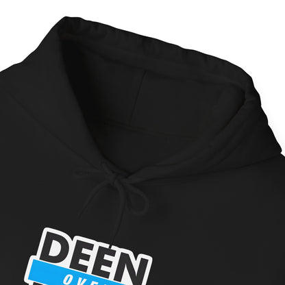 DEEN OVER DUNYA Unisex Heavy Blend™ Hooded Sweatshirt