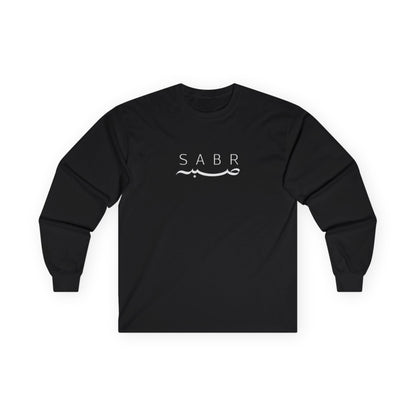 Unisex Long Sleeve Tee - SABR One Ummah Inspirational Shirt