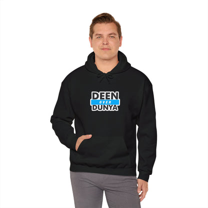 DEEN OVER DUNYA Unisex Heavy Blend™ Hooded Sweatshirt