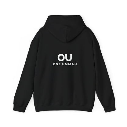 DEEN OVER DUNYA Unisex Heavy Blend™ Hooded Sweatshirt