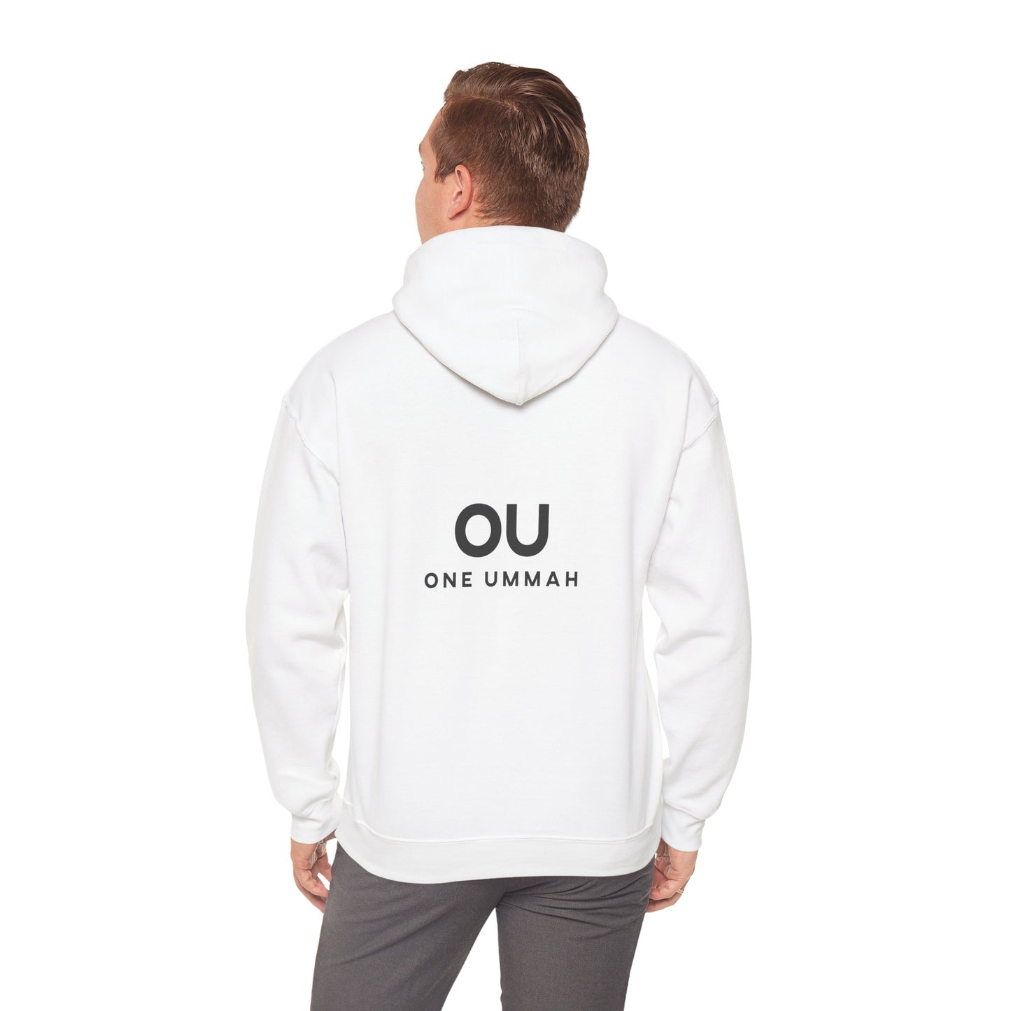 DEEN OVER DUNYA Unisex Heavy Blend™ Hooded Sweatshirt