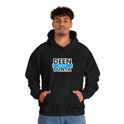 DEEN OVER DUNYA Unisex Heavy Blend™ Hooded Sweatshirt